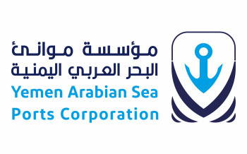 قرار حكومي بشأن تسمية أعضاء مجلس إدراة مؤسسة موانىء البحر العربي